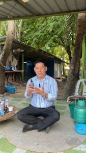 อาหารเสริมอิเกิ้ลสปีด บำรุงชนิดน้ำครอบโปรพลัส