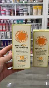 Kem Chống Nắng 3W Clinic Intensive UV Sunblock Cream SPF 50++ PA+++ Dành cho mọi loại da 70ml