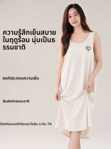 MiiOW | ชุดนอนผู้หญิง Catman ฤดูร้อน 2025 ชุดเดรสสายเดี่ยวระบายอากาศได้ดีพร้อมแผ่นเสริมหน้าอก ชุดอยู่บ้านแบบสวมหัวแขนกุด