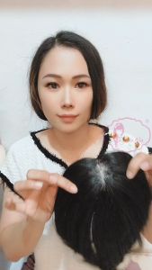 Ryuuta Wig Toupee Lace Lurus Premium 3 Clips Hitam Coklat 10 inch 25 cm