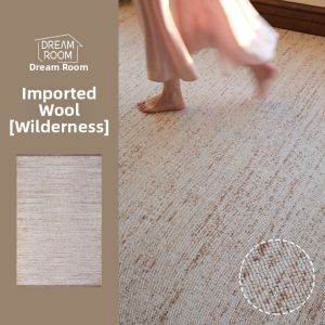 Minimalist Striped Wool Blend Rug