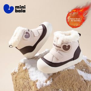 MINI BALA | Insulated Fleece High-Top Toddler Booties
