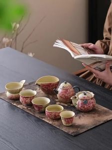 SHUANGYU | Decorative Peony Pattern Ceramic Teacup