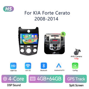 2Din Car Stereo Radio For KIA Forte Cerato 2008-2014 FM GPS Navigation Wireless Carplay Android Auto Multimedia Player Head Unit