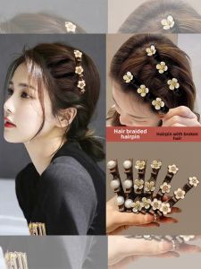 New Pearl Magnolia Lazy Girl Hair Styling Tool Fashionable Fringe Clip Womens 2024 Popular Side Part Hair Card