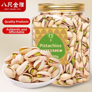 Eight Golden Cats | Fresh Big Kernels Unbleached Pistachios 500g