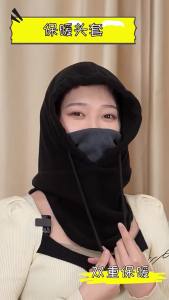 Cold Resistant Fleece Integrated Balaclava Face Mask Protective Windproof Warm Neck Gaiter for Outdoor Cycling Skiing Activities