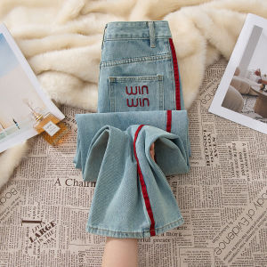 High Waist Slimming Drapey Splice Straight Leg Jeans Womens Fleece Lined Wide Leg Pants Autumn 2025 New Style Casual Fashion