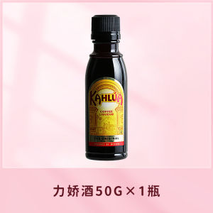 David Baker Baking Powder 100g Low-gluten Cake Making Package Cake Ingredients Set Commercial Chiffon Materials Additive