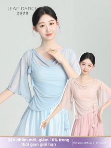 LEAF DANCE | Áo voan lưới kẹp dây tập múa