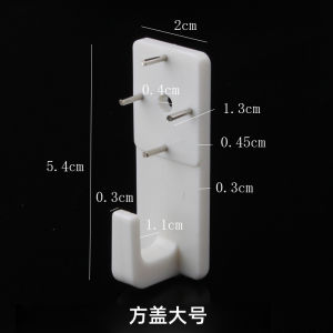 Móc Treo Tường Lớn Không Để Lại Dấu Vết Có Nắp Đậy Không Cần Khoan Móc Treo Quần Áo Bằng Gỗ Không Cần Máy Khoan Móc Treo Tường