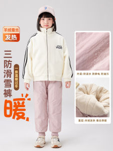 Thickened Warm Woolen Childrens Ski Pants Three-Layer Cotton Thermal Pants for Girls Outdoor Wear Winter Snow Pants