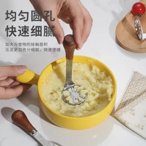 Stainless Steel Potato Masher Baby Food Preparation Tool Easy to Use Kitchen Gadget for Grinding And Mashing Baby Food