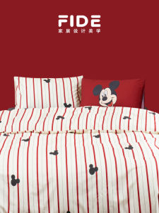 FIDE Retro Red Striped Cartoon Mouse Cotton Duvet Cover Set Home New Style Blogger Full Cotton Four-piece Bedding Set