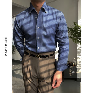 Retro Blue Long Sleeve Slim Fit Shirt