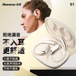Newman S1 Wireless Bluetooth Earphones Sports Ear Clip Style Left And Right Ear Available Long Battery Life Bass Stereo Sound