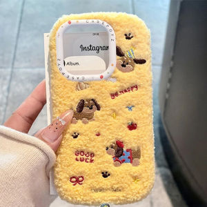 Cute Embroidered Plush Phone Case for Apple 16 Series New iPhone 15 pro Max Girls 14 with Lanyard 13 Korean Style Ins Wind Small Audience
