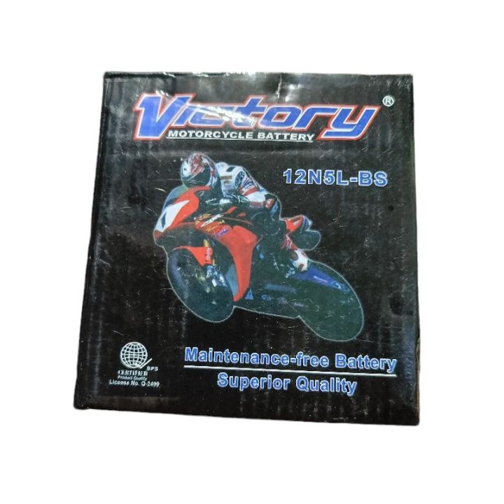 YAMAHA YTX 125 BATTERY | Lazada PH