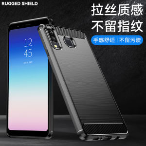 Thickened Frosted Anti-slip Galaxy A8 Star Phone Case Protection against Fingerprints And Drops Soft Shell for Samsung SM-G8850/SM-G885S