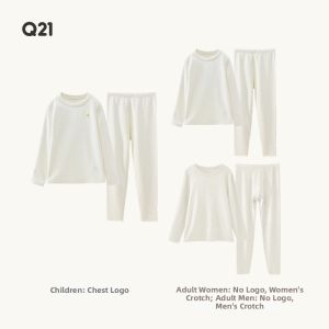 Q21 | Thick and Warm Childrens Underwear Set