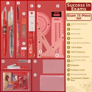 deli | Examination Dedicated Stationery Kit