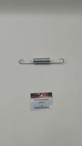 Per Pedal Rem Supra (PSP) Pir Peer Injakan Pijakan Tuas Rem Belakang Honda Fit New Karisma Kirana