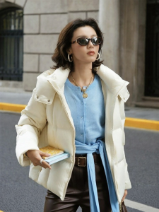 bosideng | New Luxurious Goose Down Jacket Containing Silk Soft Touch Fabric