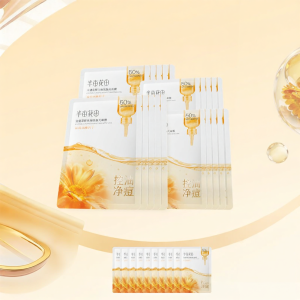 Little Dream Garden | Hydrating Sensitive Moisturizing Restorative Tightening Soothing Facial Mask