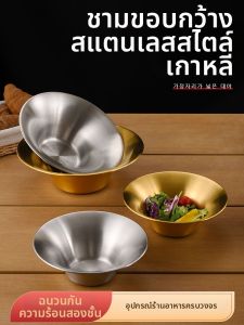 CHUANGGUANJIA | Creative Large Serving Bowl