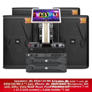 JBL | KTV Sound System for Stage Home Villa Karaoke