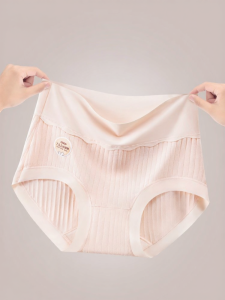 Baisina | Silk Antimicrobial Panties