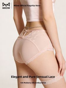 MiiOW | Lace Underwear For Women Seductive Minimalist High-class Temptation Ice Silk Bikini