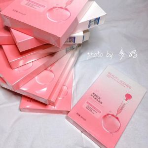 Beauty Tips Carnosine Skin Rejuvenation Mask Hydrating Moisturizing Brightening Anti-Oxidation Shrink Pores Firming Anti-Sugar Firming