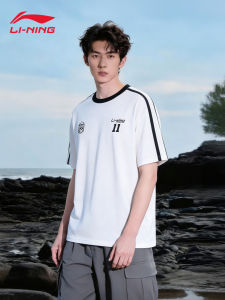 Li-Ning | Comfortable Breathable Short Sleeve T-Shirt