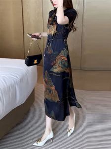 Váy Ngắn Tay Thời Trang Cổ Điển in Hoa Thanh Lịch Cho Nữ Mùa Hè 2024 Váy Chữ a Bó Eo Thon Gọn Thời Trang Đi Làm