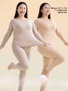 Miiow | Plus Size Silk Thermal Underwear Set For Women Cat Person Warmth Inner Wear Autumn Winter Clothes Comfortable Fitting Long Sleeve