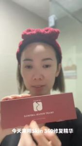 SKIN360  Repair Ampoule  3g x 10 -Hydrating