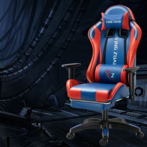 Adjustable Rotatable Ergonomic Gaming Chair