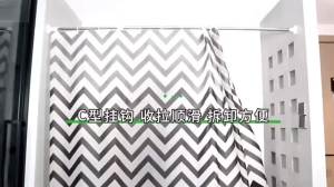 Modern Chevron Shower Curtain - Black & White Waterproof PEVA Bathroom Decor​