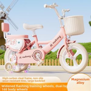 Kids Princess Style Bicycle 3 to 6 Years