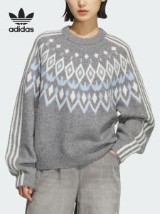 adidas | Knitted Loose Womens Sweatshirt