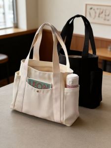 WUUJIA+ | Large Capacity Durable Canvas Bag
