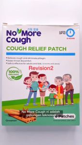 NO MORE COUGH Relief Patch Original/Sensitive Skin 6S/BOX (Pelekat Melegakan Batuk untuk Budak dan Dewasa)
