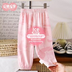JIFANPAUL | Sun Protection Lightweight Baby Pants Long