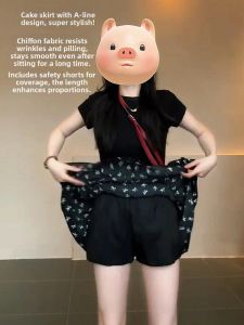 SUHUIQIAN | Summer A-Line Skirt