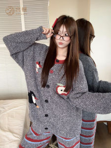GONGDIE | Warm Cartoon Pajamas Half-Fluff
