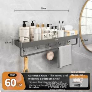 ecoco | Gunmetal Gray Bathroom Wall Mounted Storage Rack Easy Installation