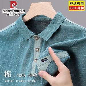 Pierre Cardin Spring New Polo Collar Polo Shirt Men 100% Pure Cotton Long Sleeves Loose Comfortable Plaid T-shirt