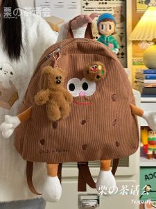 INS Cute Cartoon Schoolbag Womens Japanese Style Chic Cute Girl Girls Backpack Casual Easiest for Match Student Travel Backpack