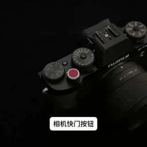 Soft Leather Camera Shutter Release Button for Fuji XT5 XT50 XT30II X100VI XE5 XE4 Nikon ZF Canon Leica M5 M6 Camera Accessories